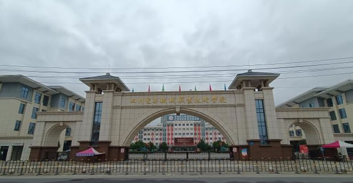 開展消防培訓演練 提高消防安全意識——四川電子機械職業(yè)技術學院消防培訓