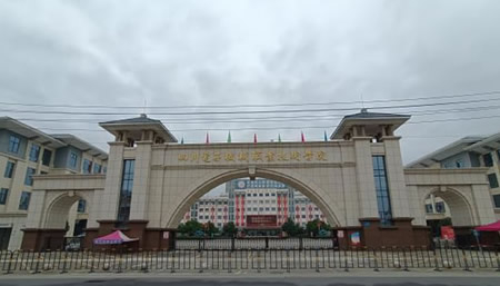 開(kāi)展消防培訓(xùn)演練 提高消防安全意識(shí)——四川電子機(jī)械職業(yè)技術(shù)學(xué)院消防培訓(xùn)