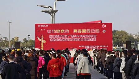 “演練＋培訓(xùn)”雙管齊下 一起來(lái)感受大型商業(yè)綜合體消防疏散實(shí)戰(zhàn)演練！